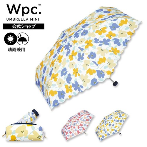 Wpc mini parapluie pliant - wpc.,