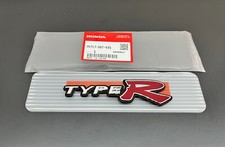 Honda Civic EP3 Type R