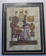Peinture égyptienne sur