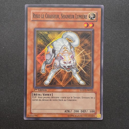 Konami ryko chasseur - konami,