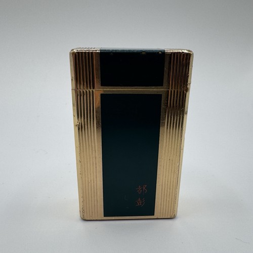 Briquet ancien dupont laque - briquet,