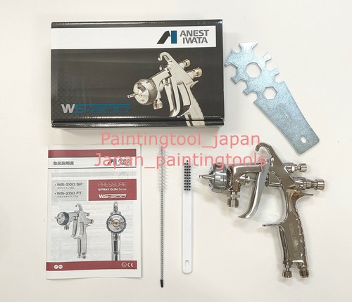 Anest iwata 200sp 1201 - anest, ws-200sp-1201