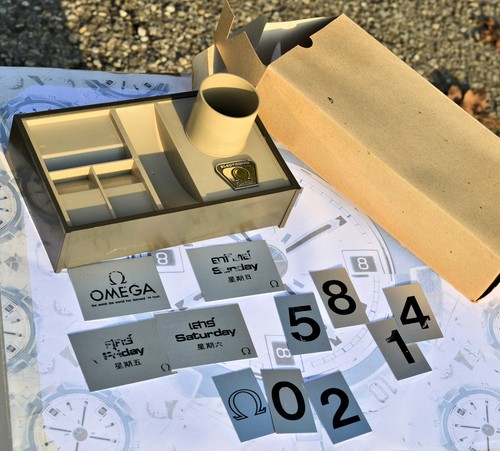 Introuvable calendrier porte - introuvable,