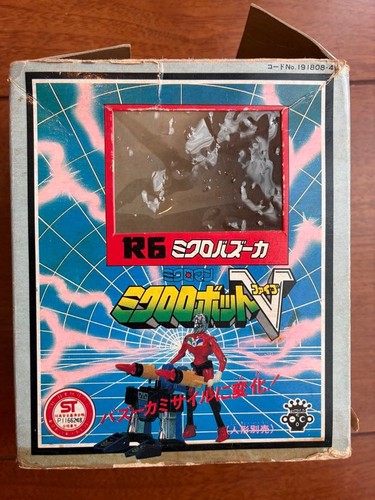 Takara microman micro - microman, r6