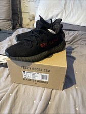 Yeezy Boost 350 V2