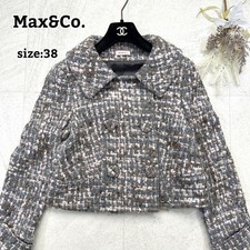 MAX MARA Max&Co Manteau Court