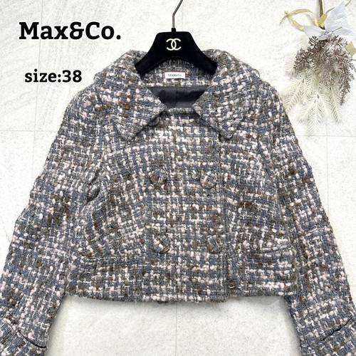 Max mara - mara, court