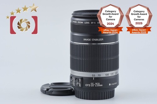 Canon 250mm 4 - ef-s, is