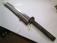 OVER 300 YEARS JAPANESE KATANA
