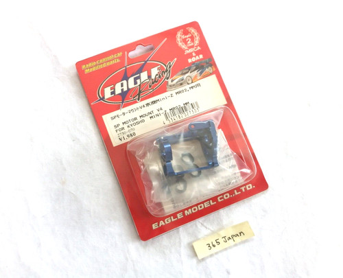 Support moteur kyosho mini - moteur, mini-z