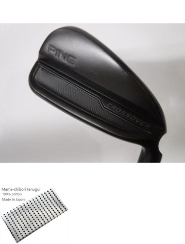 Ping g425 crossover - crossover, utility