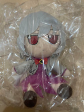 Peluche Touhou Project Fumo