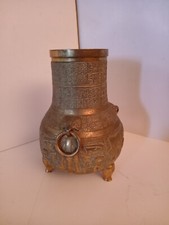 SUSSE Frères : Vase tripode de style Han en bronze doré