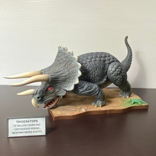 Aurora triceratops 13 - aurora, 1/13