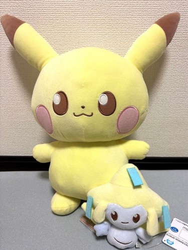 Peluche pokemon pokepeace - peluche,
