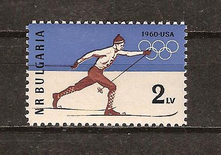 Bulgaria mnh 1094 - bulgaria, winter