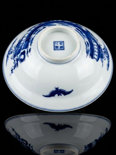 Bol porcelaine chinoise - bol, en
