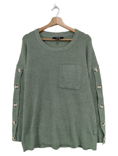 Lts pull ras cou - pull,