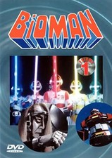 Bioman-Vol. 1