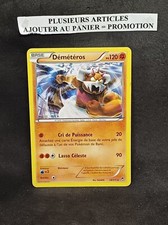 Démétéros - XY03:Poings