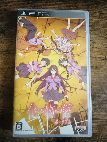 Bakemonogatari portable - bakemonogatari,