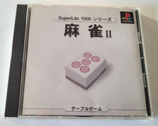 SuperLite 1500 Mah-Jong II - PlayStation 1 PS1 - NTSC-J JAPAN - Complet