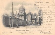 CPA 59 MOUVEAUX CHATEAU VAISSIER