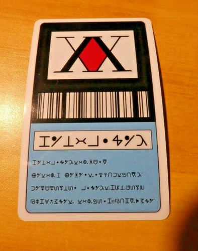 Hunter star - 1,