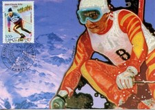 MAXIMAPHILIE CARTE MAXIMUM PREMIER JOUR / SPORT / JEAN CLAUDE KILLY  SKI 2000