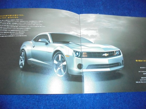2010 modèle chevrolet - chevrolet, camaro