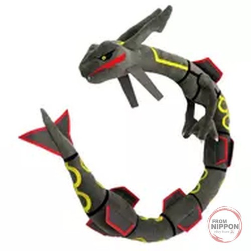 Peluche rayquaza noire - rayquaza,