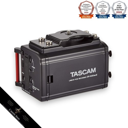Tascam 60d mkii - tascam,