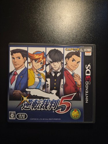 Gyakuten saiban ace - 5, (ace