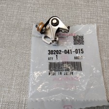 Rupteur (Hitachi) divers