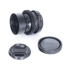Objectif cinéma jupiter 8 - objectif,