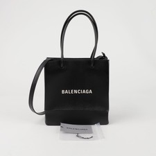 Balenciaga Sac fourre-tout