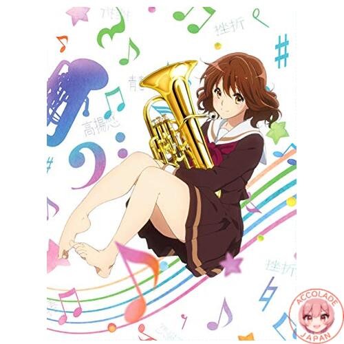 Sound euphonium blu ray box - sound,