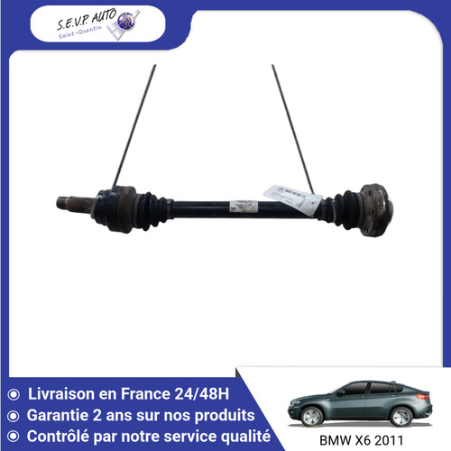 Transmission arriere - 🇫🇷,