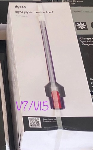 Suceur optic lumineux dyson - optic,