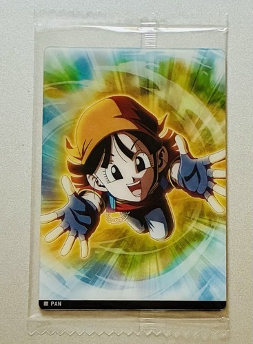 Carte dragon ball - ball, itajaga