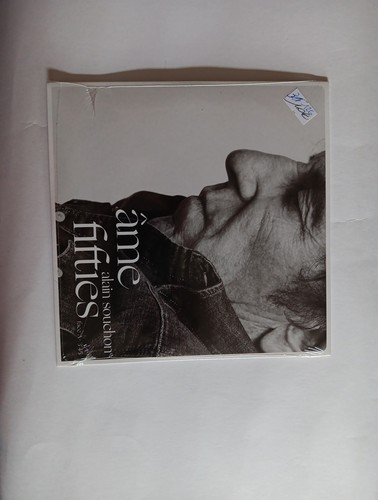 Alain souchon ames fifties - souchon,