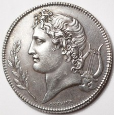 RARE JETON ARGENT DE LA