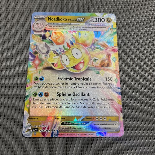 Carte pokémon noadkoko - pokémon,