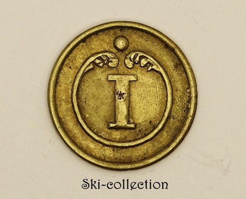 Bouton régiment - bouton, 1°régiment