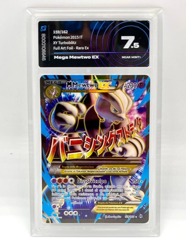 Carte pokémon mega mewtwo - carte,