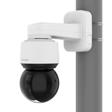 Hanwha XNP-6400R PTZ 2MP AI 40x Zoom IR PoE Caméra + Support SBP-156WMW + PoE in