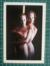 uv058 curiosa circa 1980