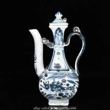 8" vieux chinois bleu blanc