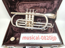 Yamaha ycr 3330s silver cornet - yamaha,