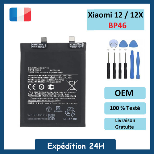 Batterie premium bp46 xiaomi - batterie,